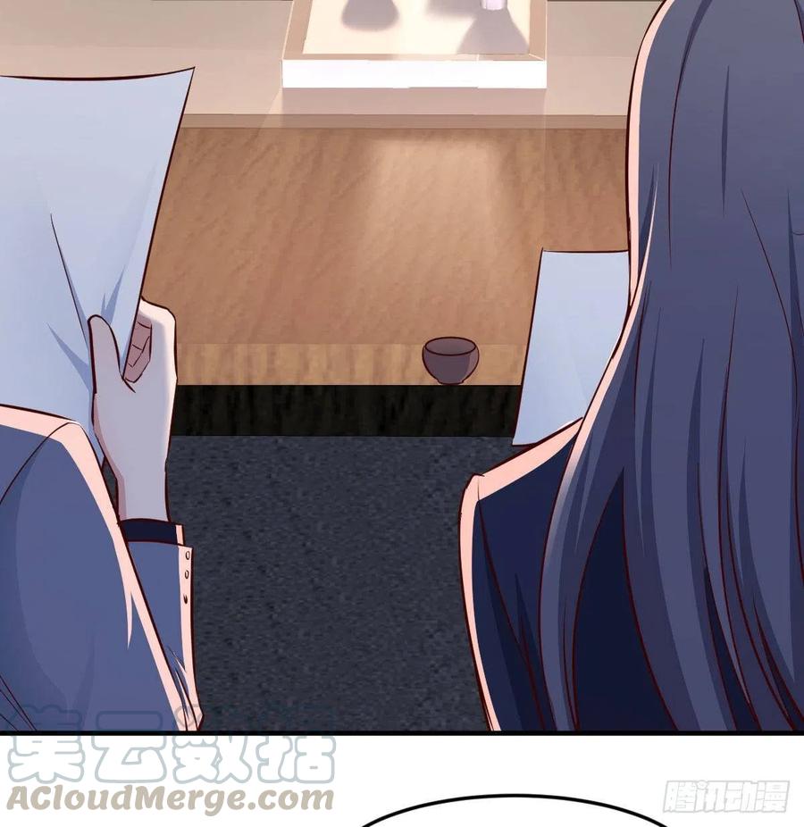 家有双生女友结局跟谁在一起了漫画,我们家的男人5图