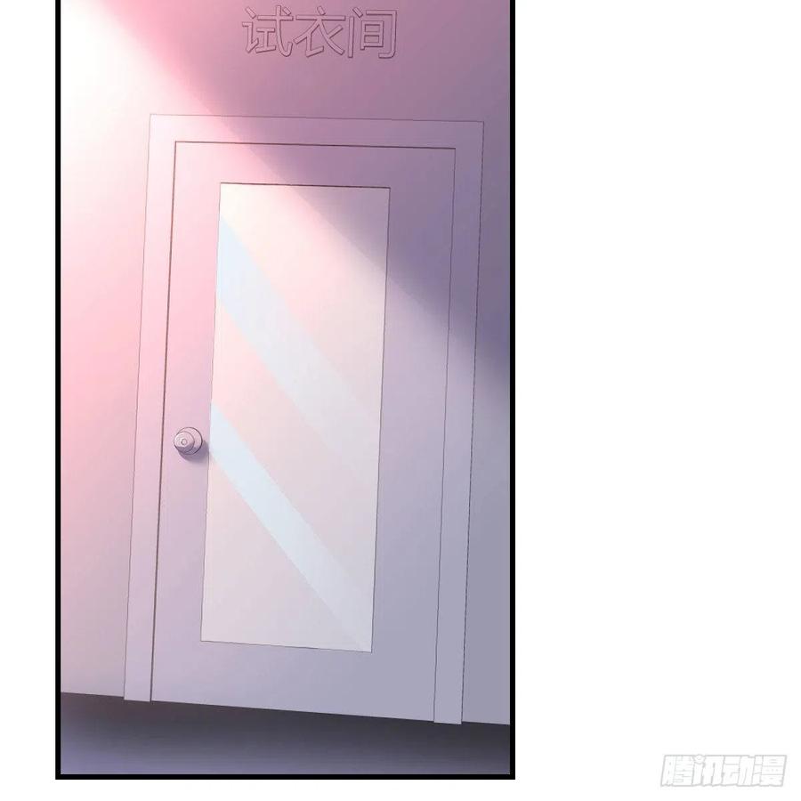 家有双生女友结局跟谁在一起了漫画,展现技术的时候到了5图