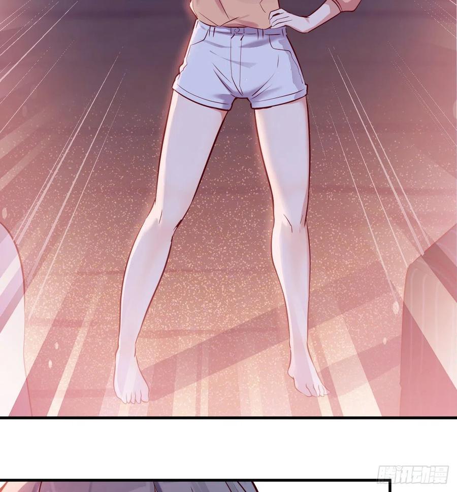 家有双生女友动漫免费看漫画,Boss你先回4图