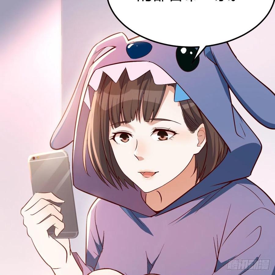 家有双生女友男主被绿了漫画,心跳回忆4图