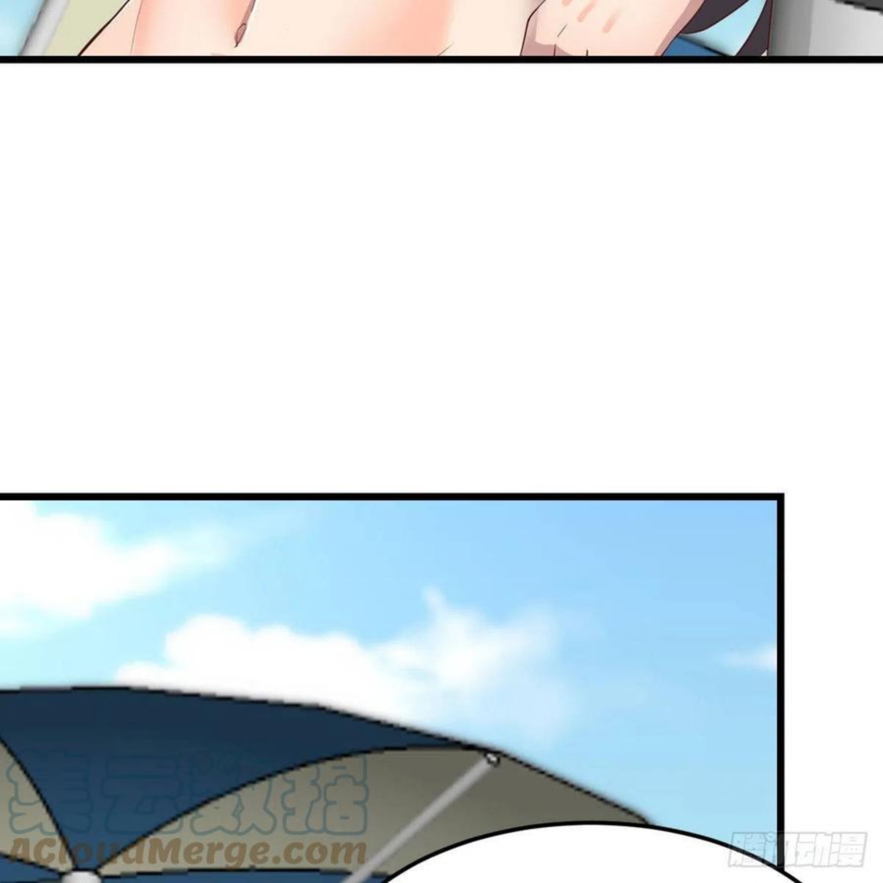 家有双生女友男主被绿了漫画,目标：人工岛特训044图