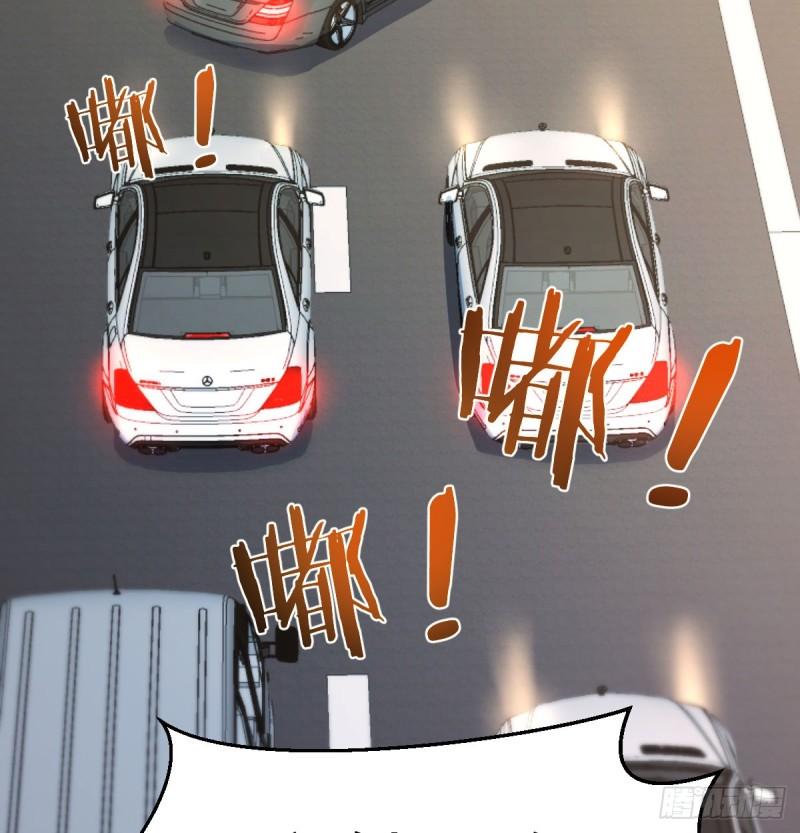 家有双生女友漫画免费下拉式漫画,日久生情？3图