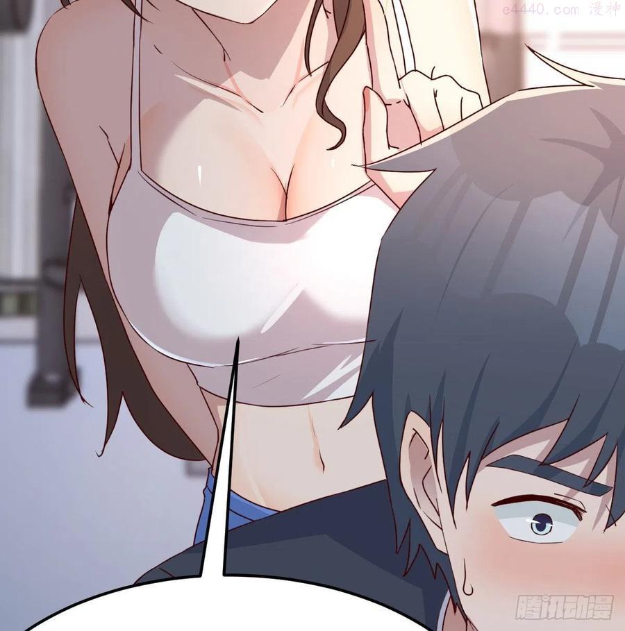 家有双生女友动漫免费看漫画,男女通吃5图