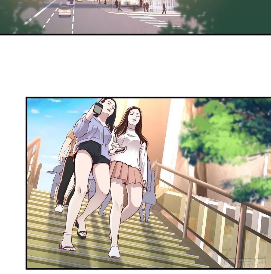 家有双生女友结局跟谁在一起了漫画,乱撒狗粮3图