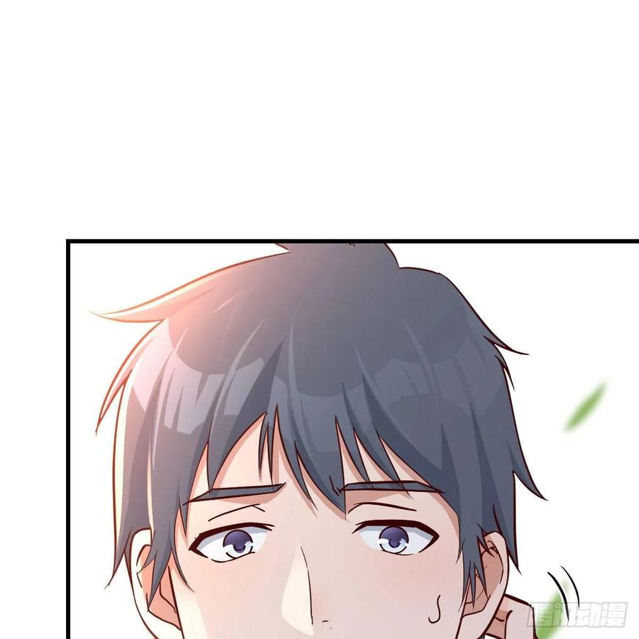 家有双生女友动漫免费看漫画,初吻是初吻吗2图