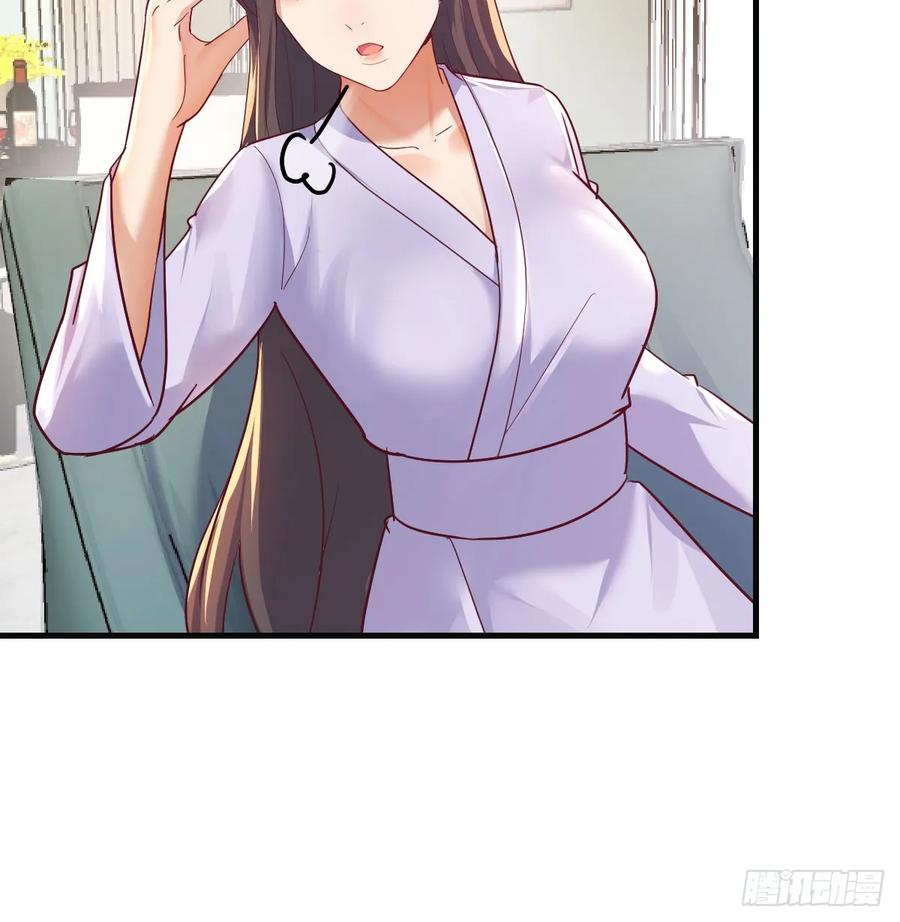 家有双生女友漫画免费阅读漫画,多亏有表姐3图