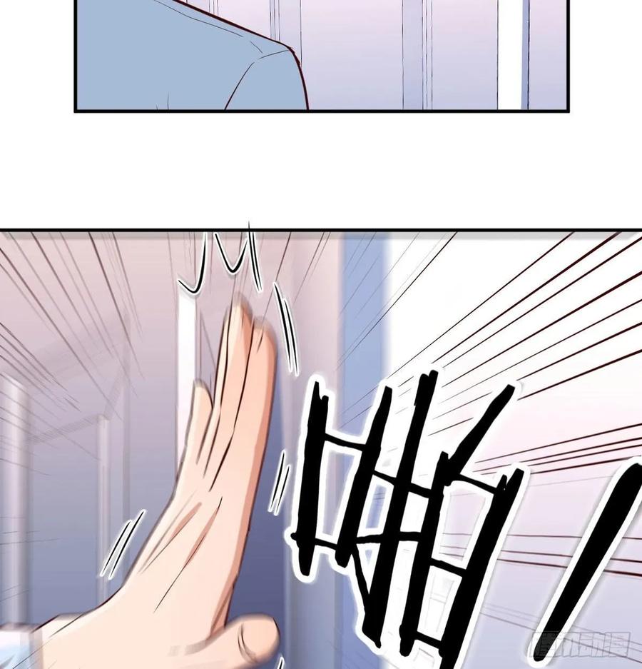 家有双生女友动漫免费看漫画,躲得了么4图