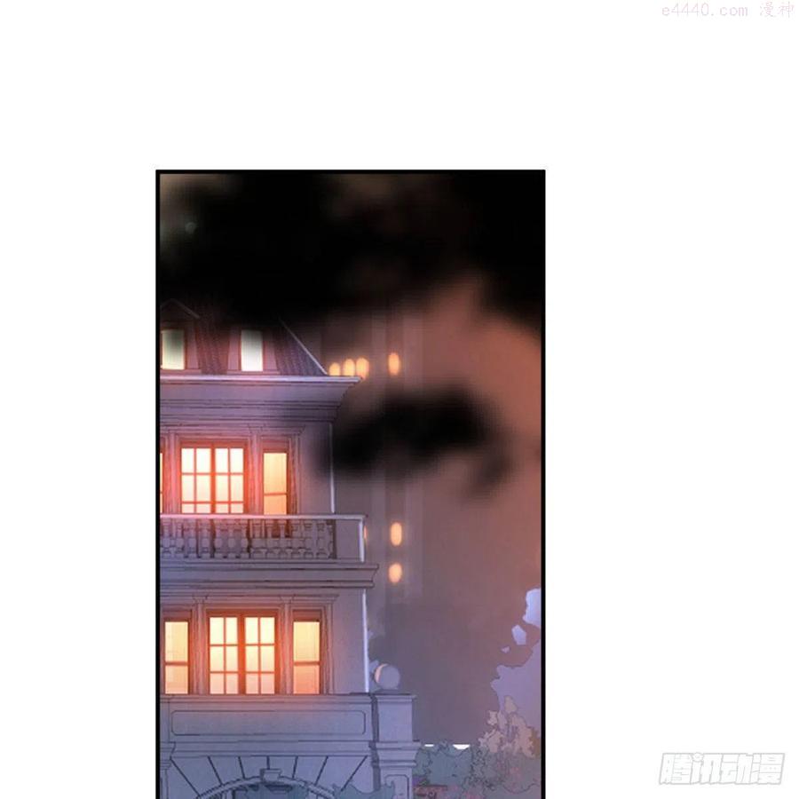 家有双生女友男主被绿了漫画,秘密2图