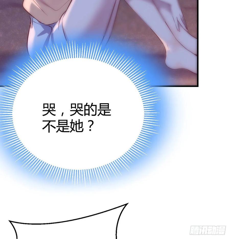 家有双生女友结局跟谁在一起了漫画,不知道烦知道更烦4图