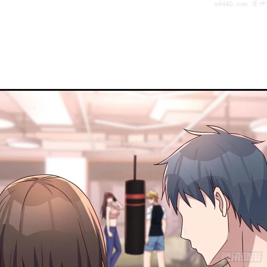 家有双生女友漫画免费阅读漫画,橡皮糖2图