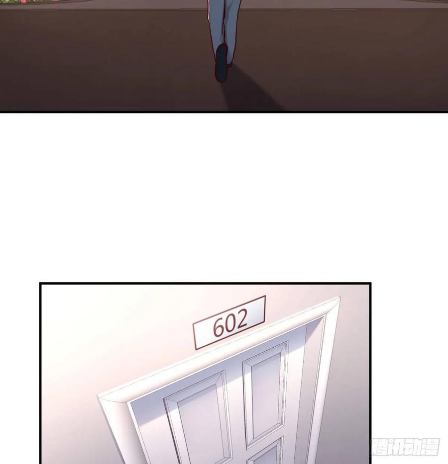 家有双生女友动漫免费看漫画,回家以后4图