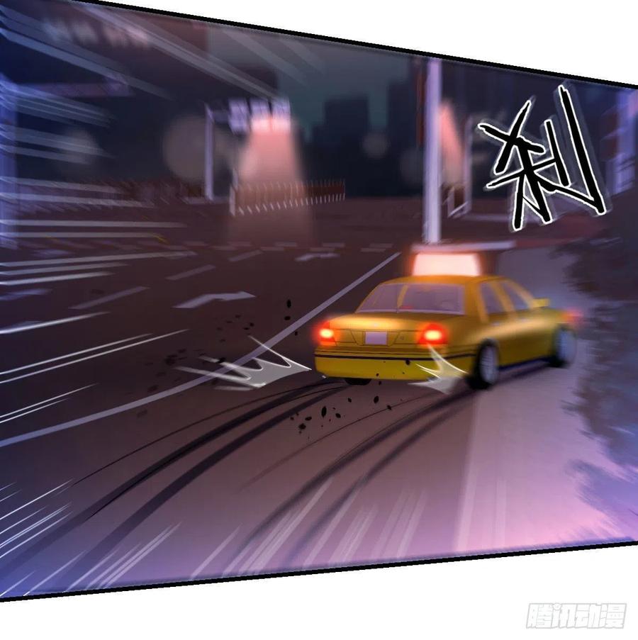 家有双生女友结局跟谁在一起了漫画,街头亲上了4图