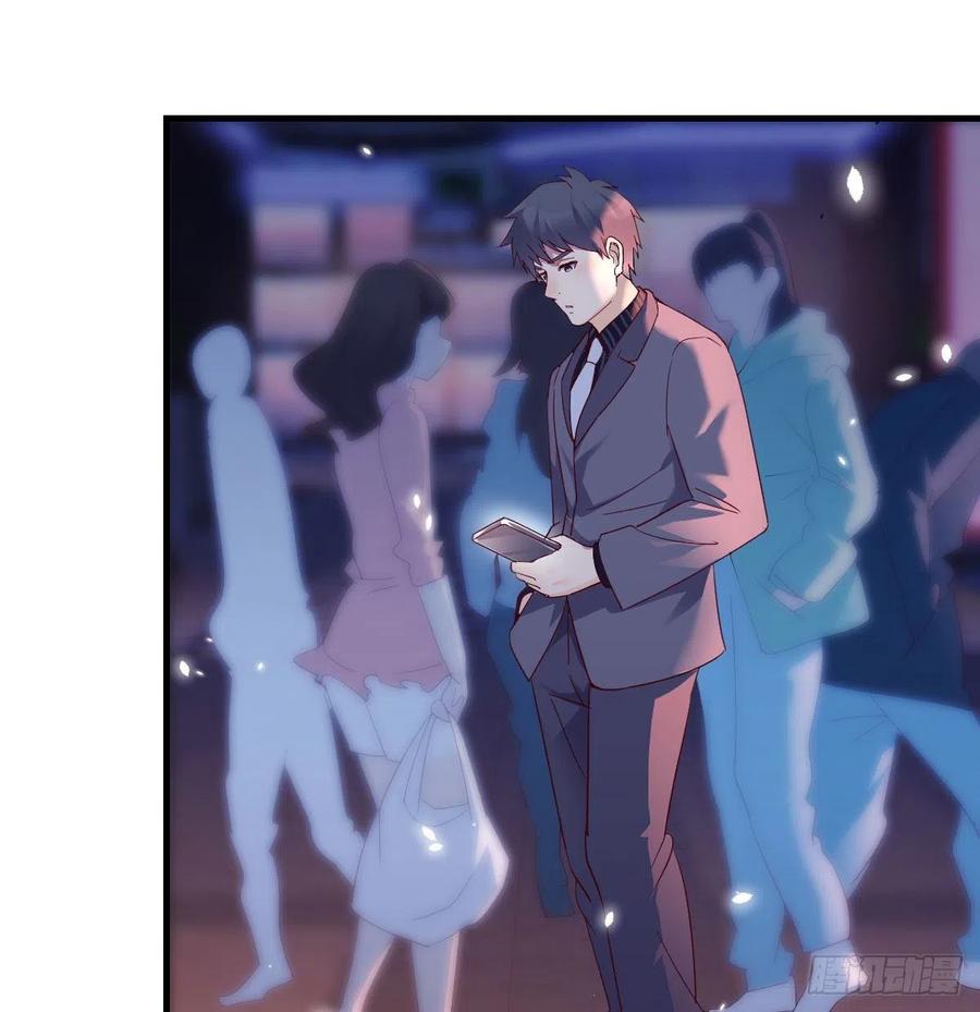 家有双生女友结局跟谁在一起了漫画,换人大作战3图