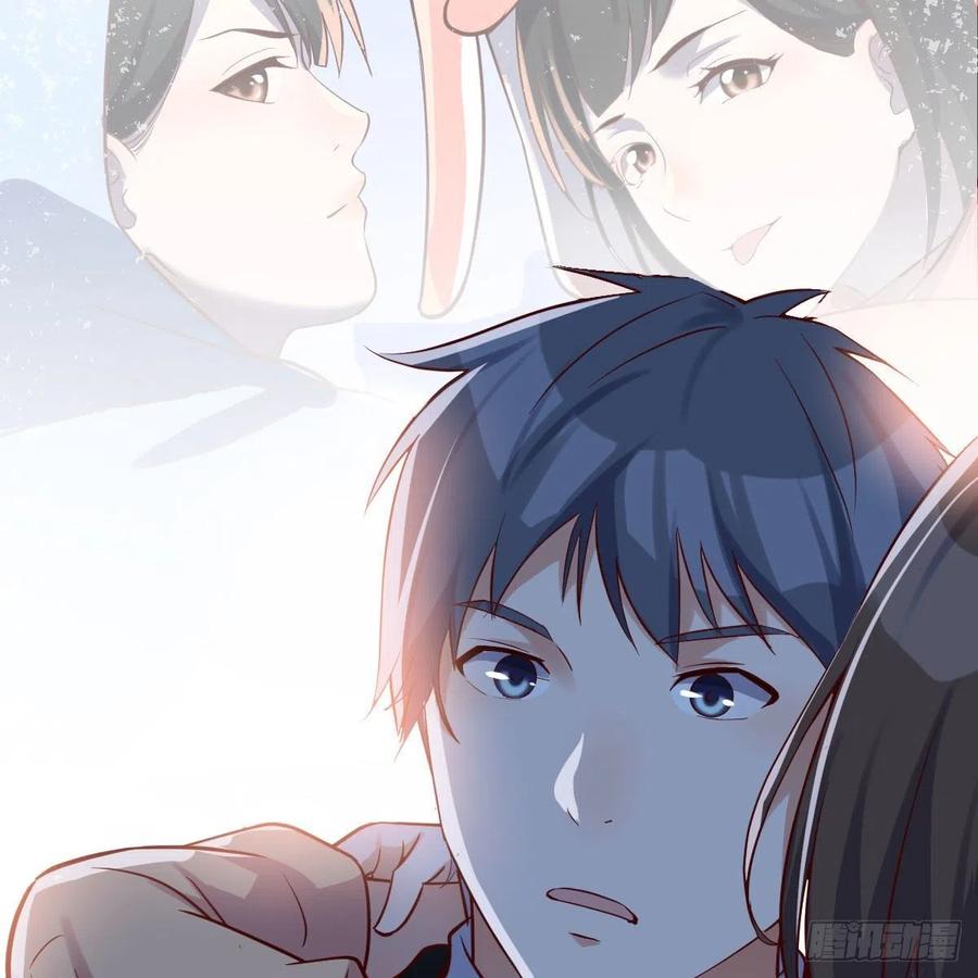 家有双生女友结局跟谁在一起了漫画,双胞胎式互通3图