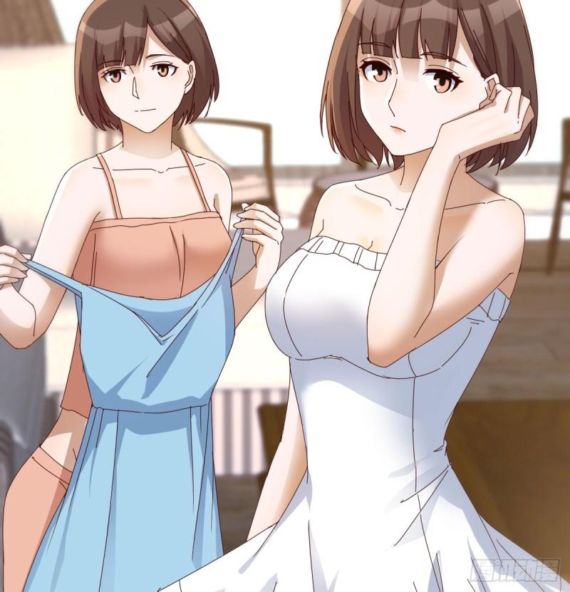 家有双生女友结局跟谁在一起了漫画,旁观者5图