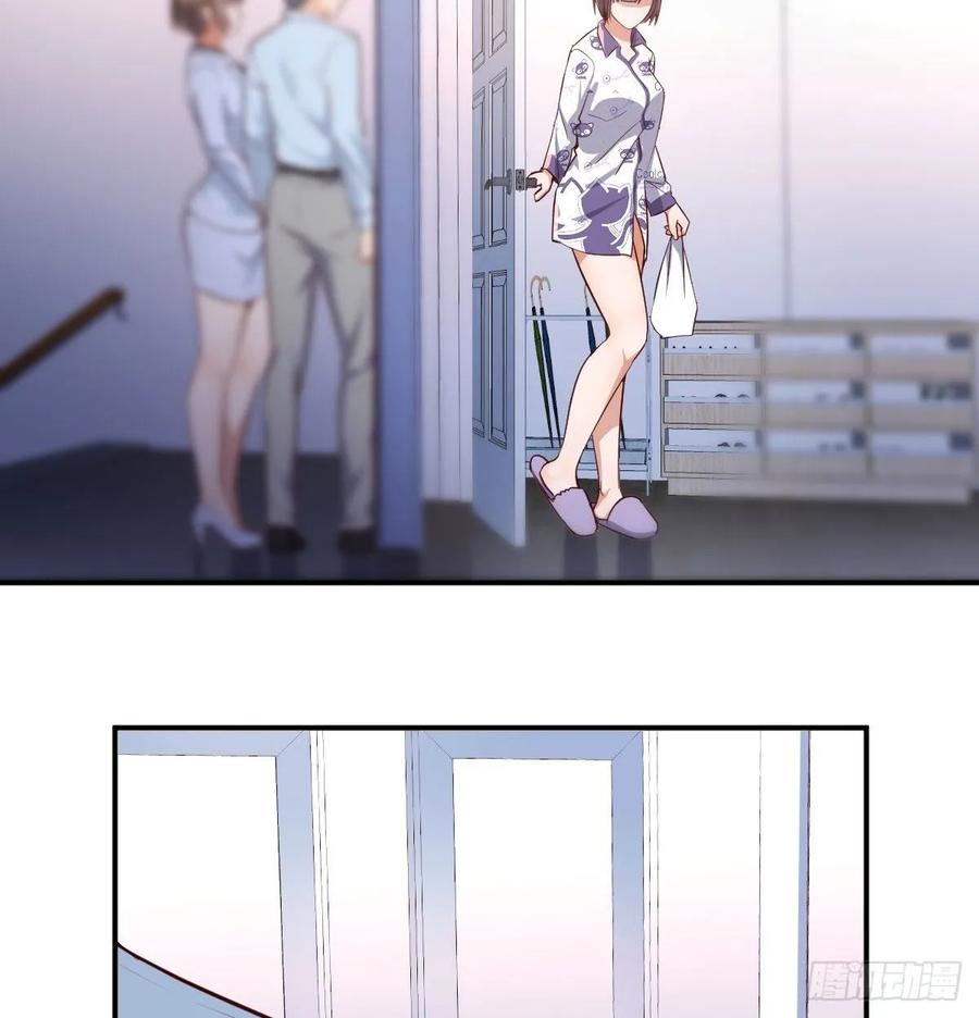 家有双生女友动漫免费看漫画,躲得了么3图