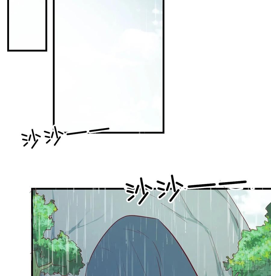 家有双生女友结局跟谁在一起了漫画,放手一搏3图