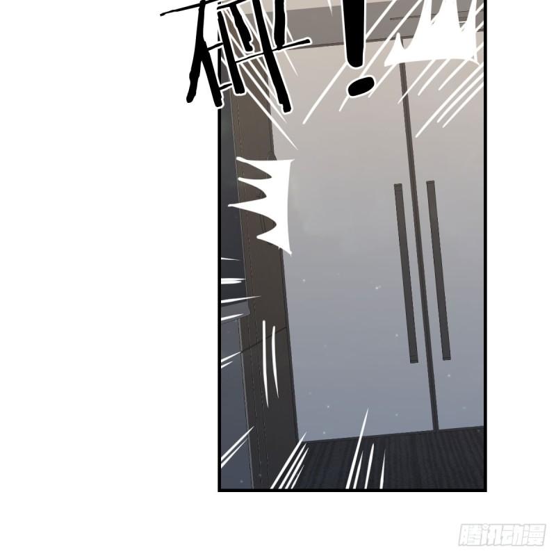 家有双生女友荒岛后续漫画,就看这遭了4图