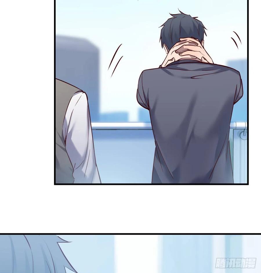 家有双生女友动漫免费看漫画,连更第一天！5图