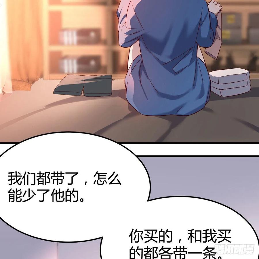 家有双生女友男主被绿了漫画,心跳回忆3图