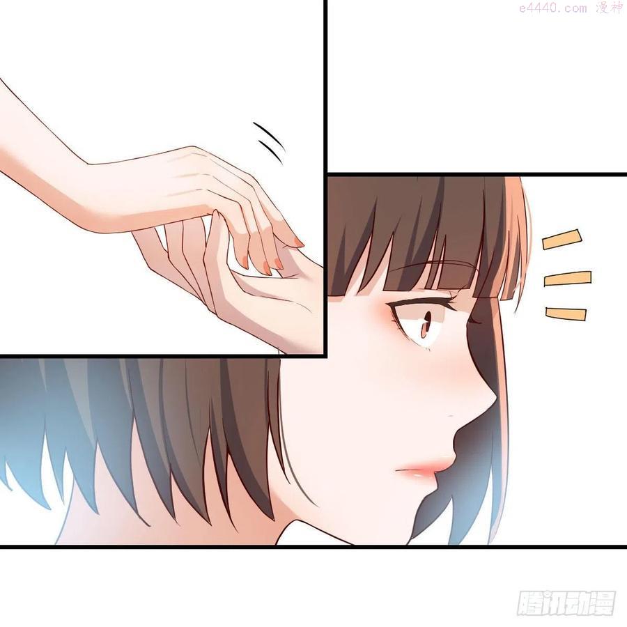 家有双生女友结局跟谁在一起了漫画,表姐加入3图