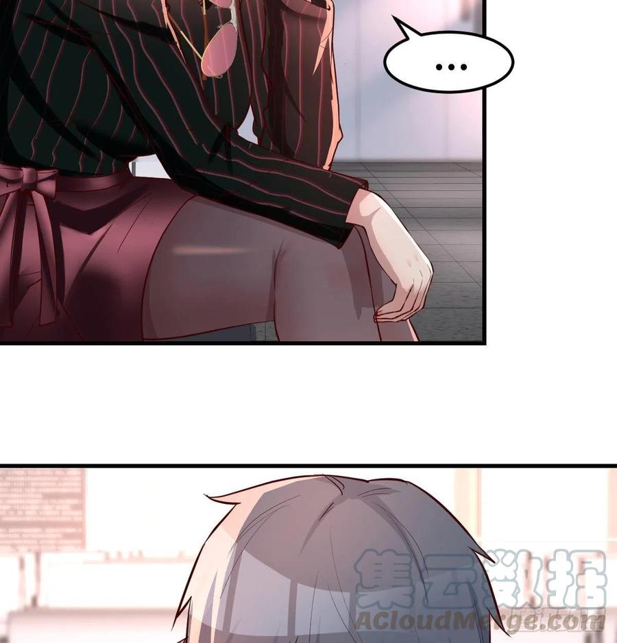 家有双生女友男主被绿了漫画,无形撩最致命4图