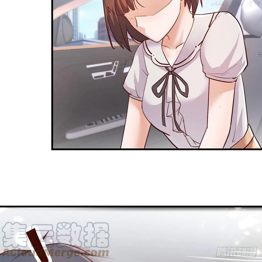 家有双生女友动漫免费看漫画,珍藏宝地4图