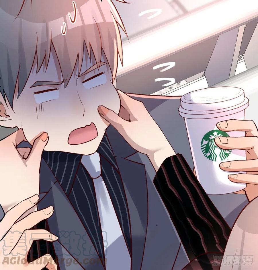 家有双生女友动漫免费看漫画,与boss的回忆4图