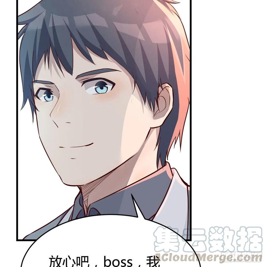 家有双生女友动漫免费看漫画,连更第十八天！4图