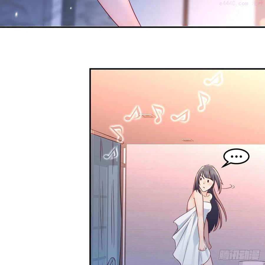 家有双生女友男主被绿了漫画,秘密5图