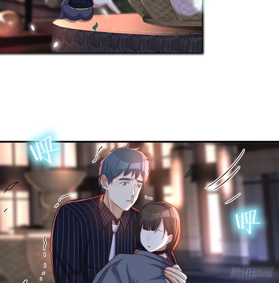 家有双生女友漫画免费阅读漫画,妹妹的坚持3图