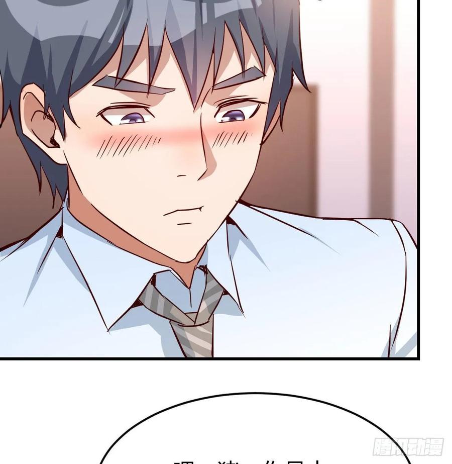 家有双生女友结局跟谁在一起了漫画,脑子抽筋了5图