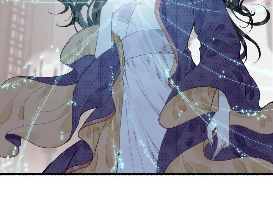 第53话 水落石出4