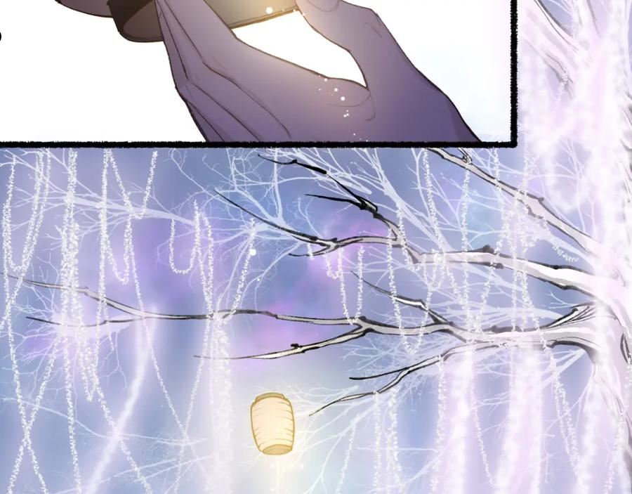 第77话 他一直在1