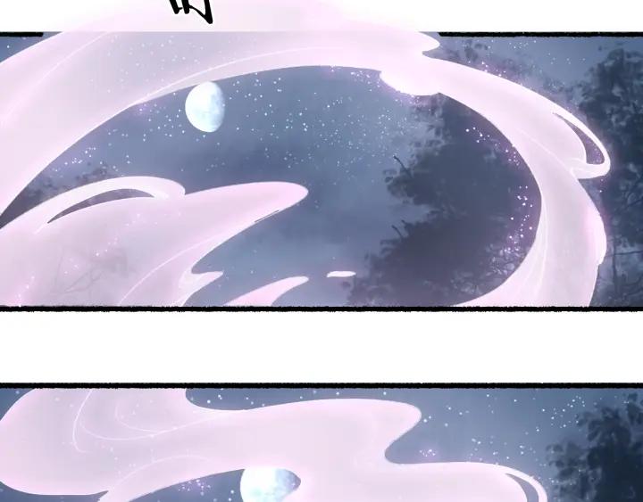 第52话 枯鱼之肆4