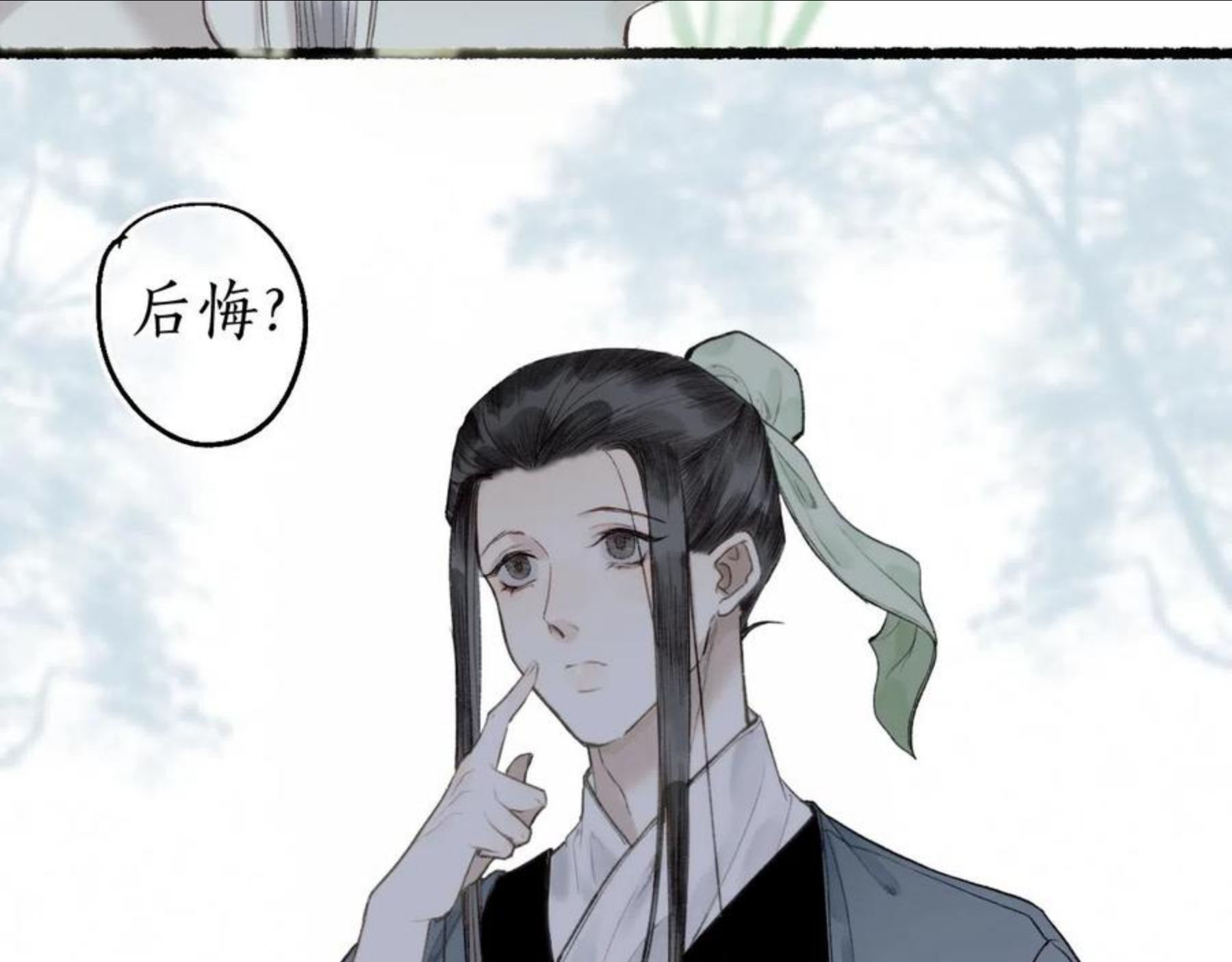 第61话 白莲落无声1