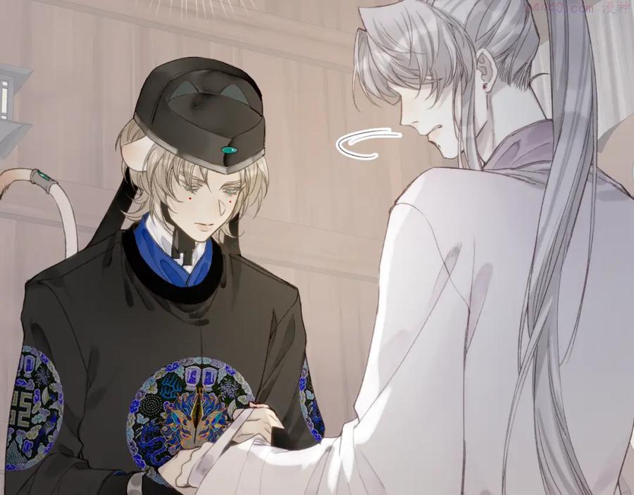 第39话 山雨欲来1