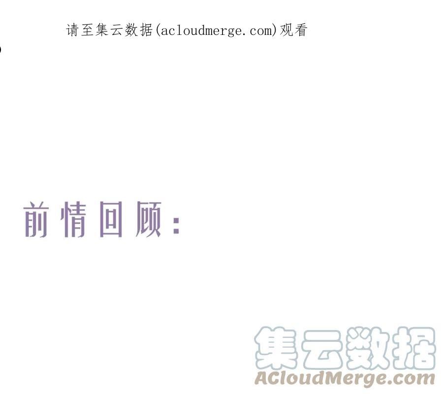 第69话 恐惧之事0