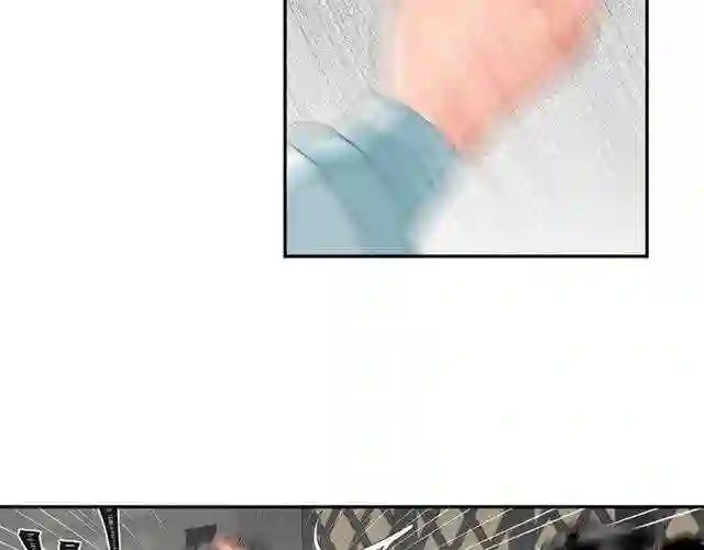 第120话 知道不知道4