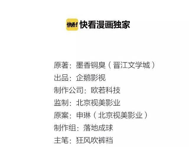 第5话 愿望到底是什么！1