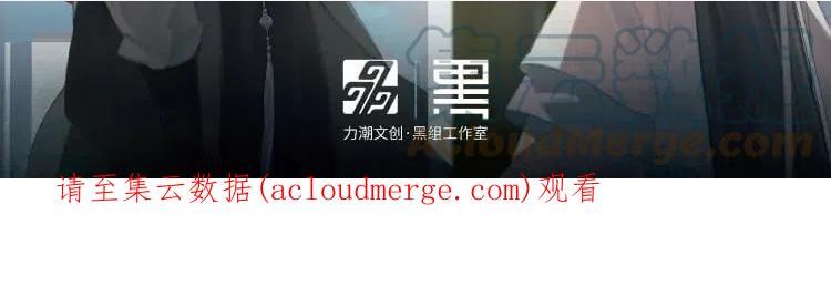 单行本第二册来啦4