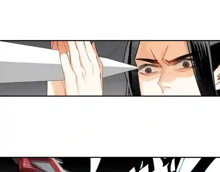 第138话 可怕的温若寒4