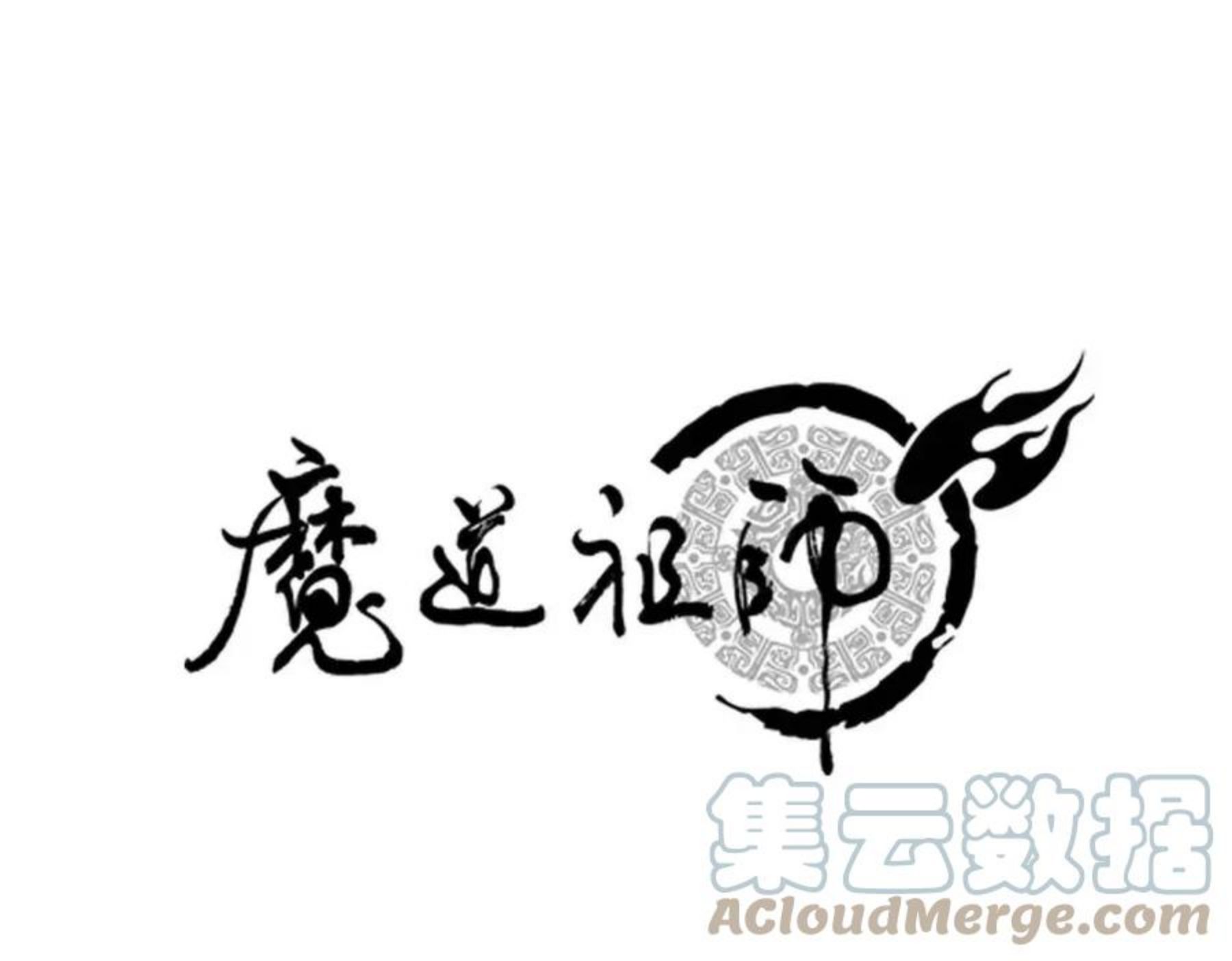 第228话 喝醉了0