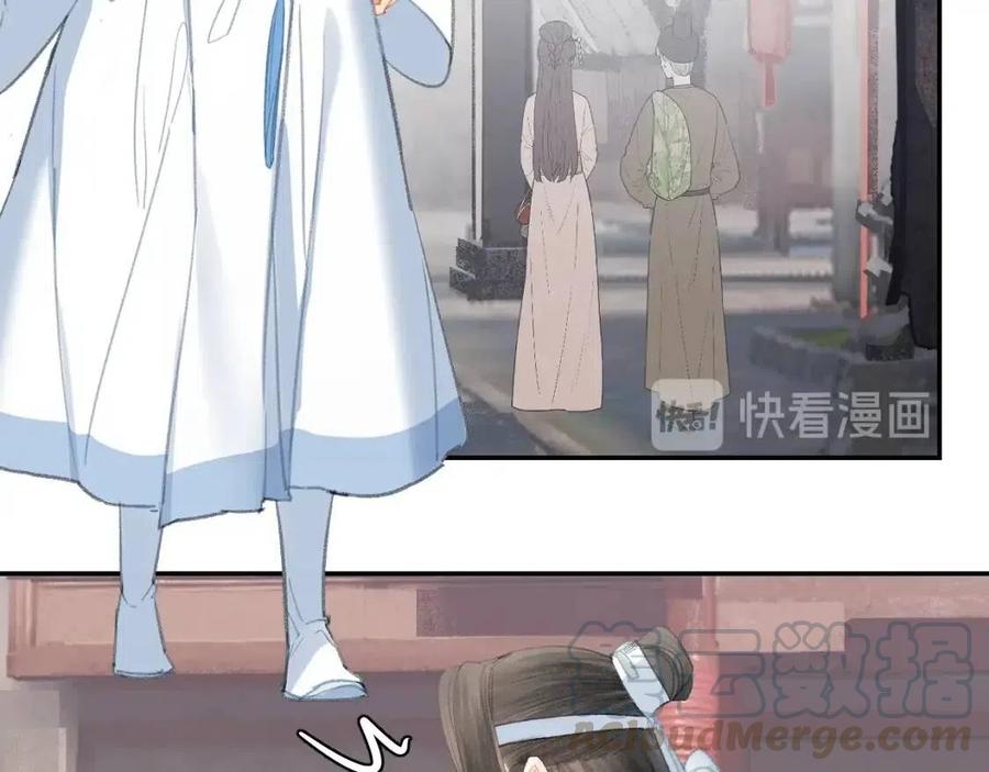 第190话 跟我回去3