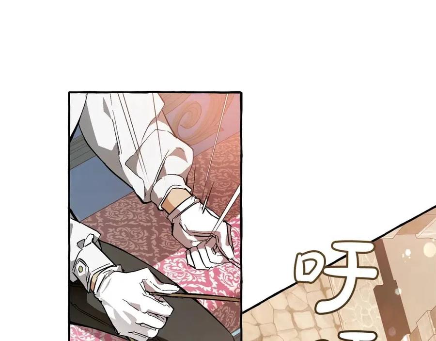 第一季完结话 所有人都到齐4