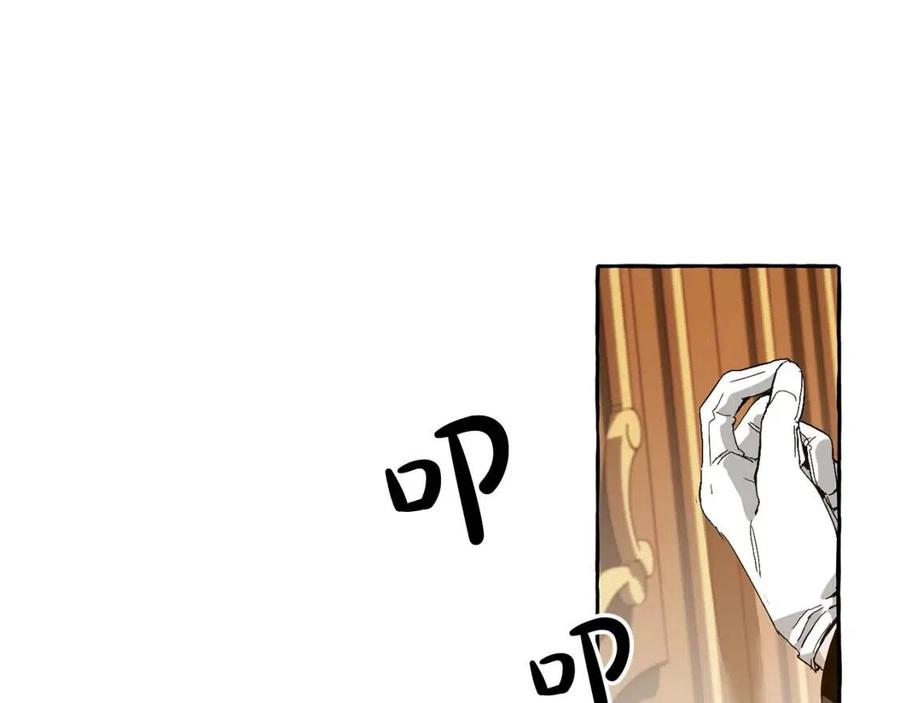 第38话 可不能让他们小看了4