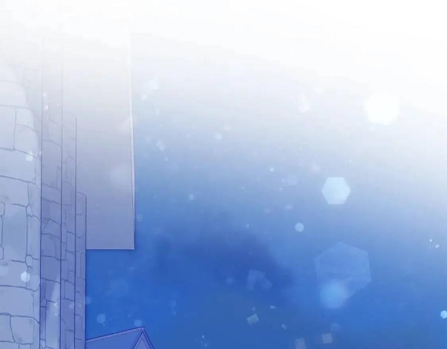 第42话 出来当苦力吧4