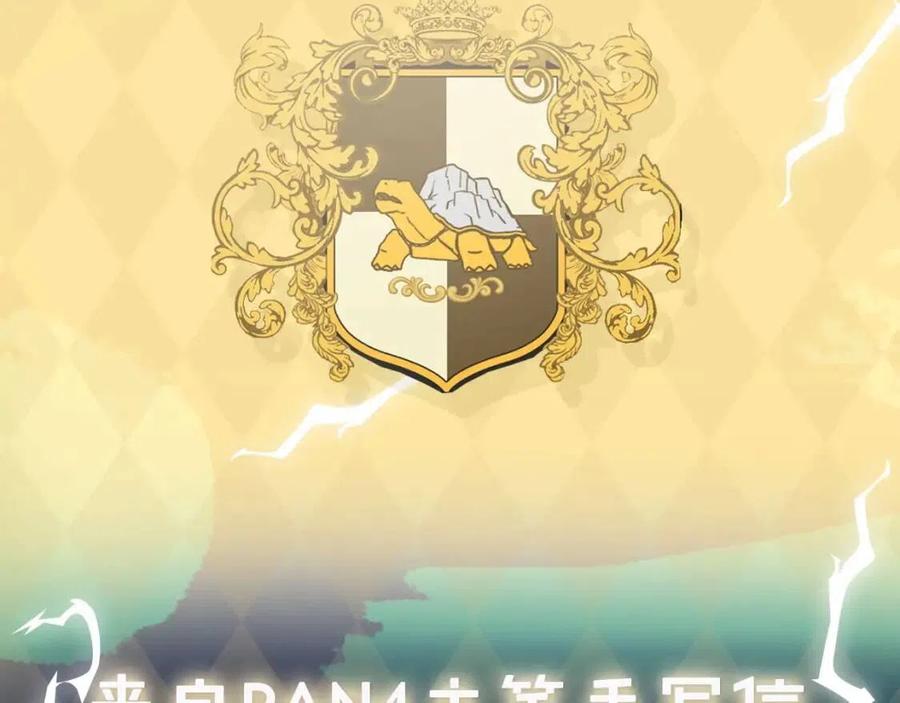 哈喽！在吗？有你的信0