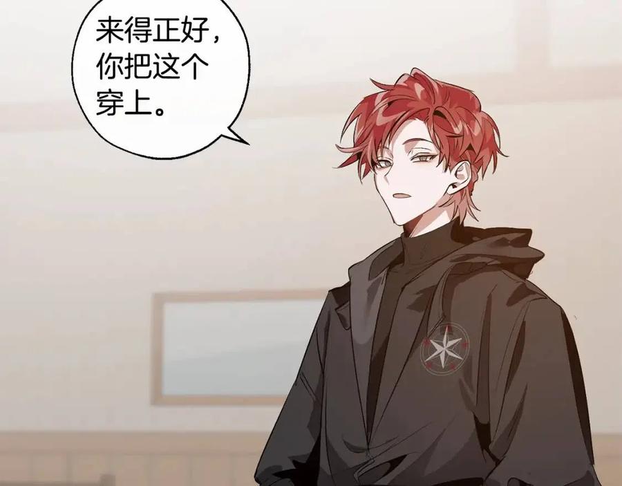 第18话 偷龙行动4