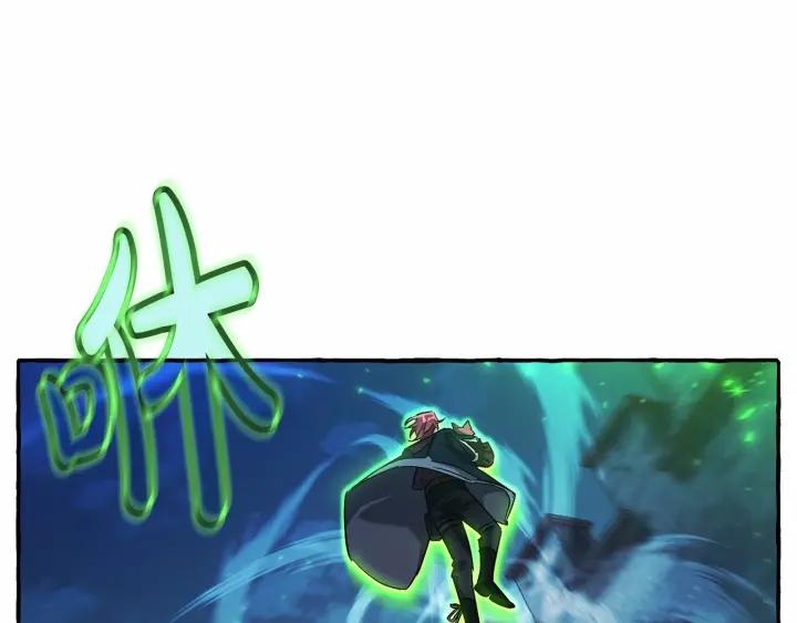 第87话 小声点啊4